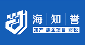 软件著作权申请