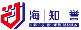 发明专利申请公司