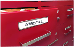 青岛 | 30万！2023年度市级技术创新中心择优奖补工作