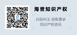 高企认定申报