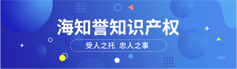 两化融合服务