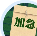 商标注册公司