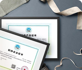 商标注册公司