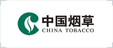 高企认定