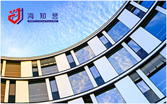 海誉知识产权平台入驻2023第二届青岛国际时尚发制品博览会！