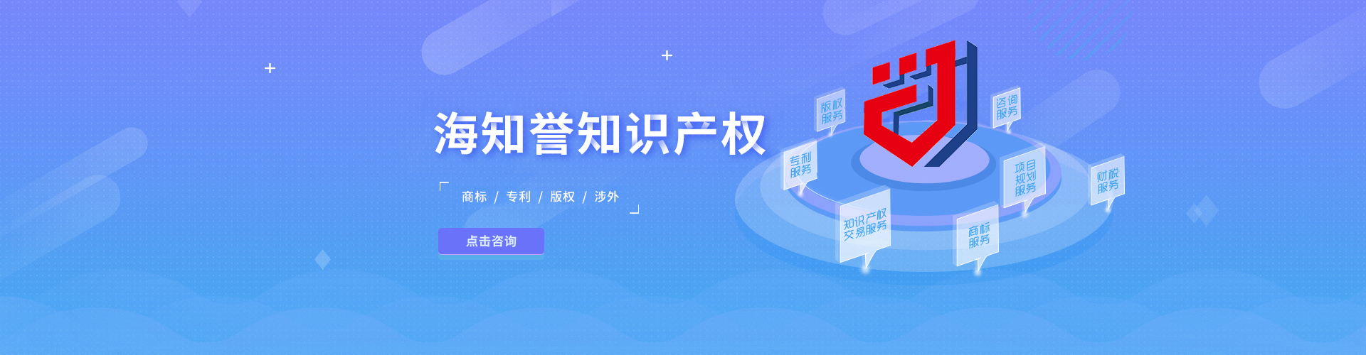 发明专利申请公司