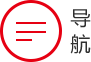发明专利申请公司