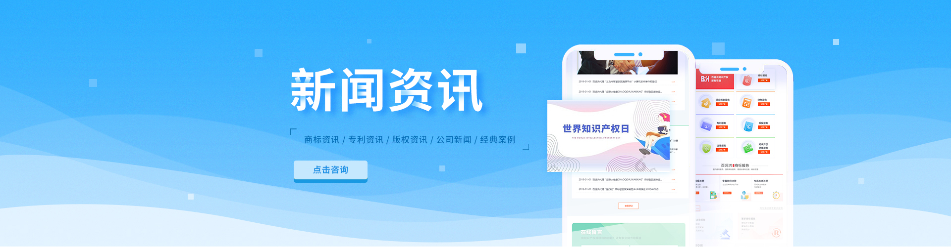 高企认定申报